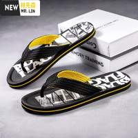 林先森拖鞋男人字拖2021新款夏季室外韩版潮流百搭男士休闲防滑沙滩凉拖拖鞋