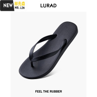 林先森人字拖男夏季拖鞋简约防滑黑色夹脚凉拖软底夹拖橡胶沙滩鞋拖鞋