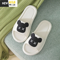 林先森家居拖鞋女士夏天家用厚底网红可爱家居室内防滑凉拖鞋外穿夏季男拖鞋