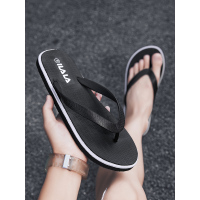 林先森夏季人字拖男士防滑夹脚轻便室外休闲沙滩凉拖鞋时尚韩版潮流外穿拖鞋