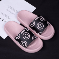 林先森笑脸拖鞋女夏季可爱ins情侣家居一对亲子eva拖鞋男拖鞋防滑耐磨潮拖鞋