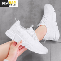 林先森健身鞋减震软底透气防滑春天网红室内女士专用跑步运动鞋女健身房休闲鞋