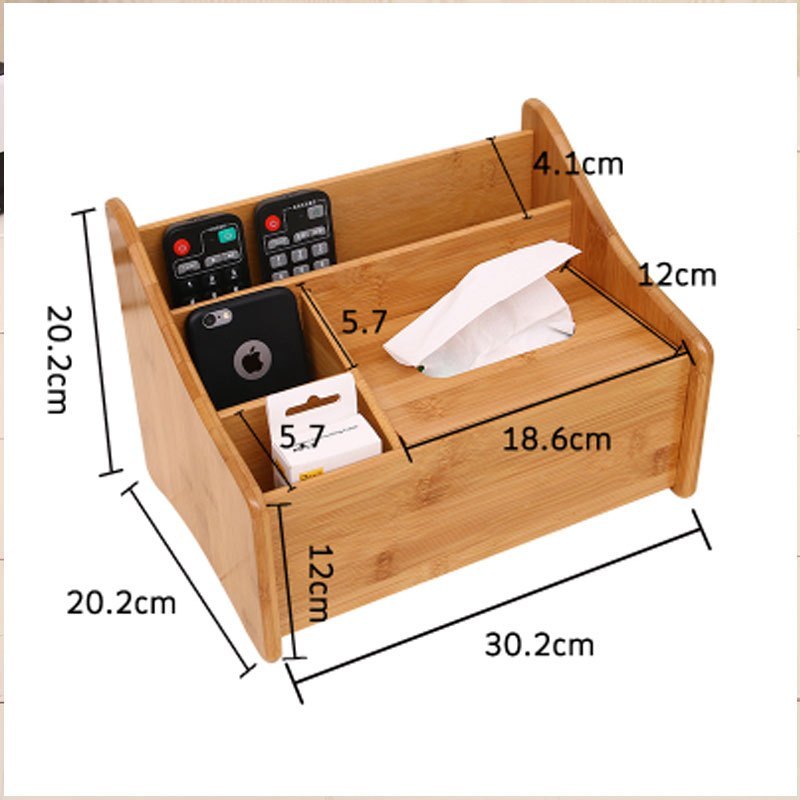 卓品佳家用木制桌面化妆品纸巾收纳盒桌上茶几手机遥控器收纳盒客厅床头多色多款多功能生活日用收纳用品时尚创意简约收纳盒 大号多功能收纳盒（特价）