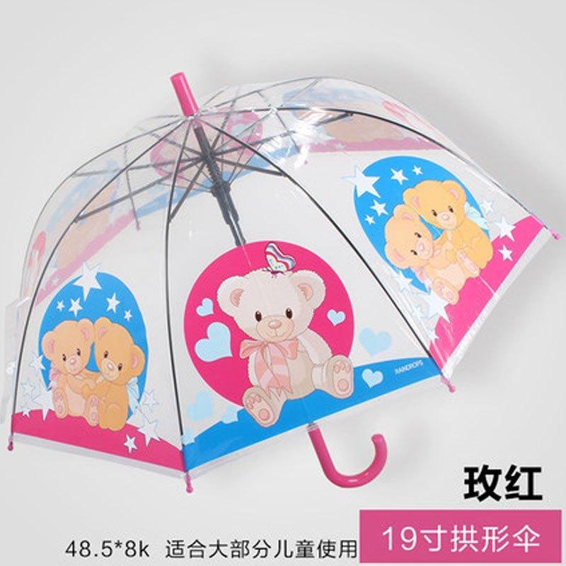 卓品佳伞具卓品佳儿童雨伞女小孩宝宝雨伞卡通小动物伞直杆鸟笼伞动物透明伞儿童学生小朋友蘑菇雨伞萌蘑菇伞不锈钢伞杆伞晴雨用具伞 价格图片品牌报价 苏宁易购卓品佳家居旗舰店