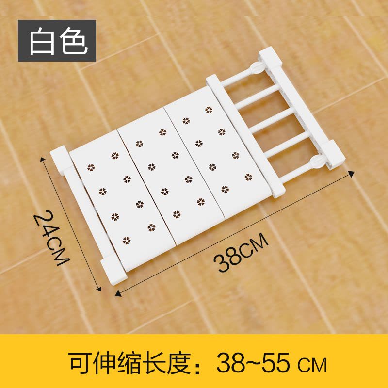 家时光 衣柜隔板收纳分层可伸缩橱房柜免钉置物架浴室寄阿虐隔层架寝室宿舍神器图片