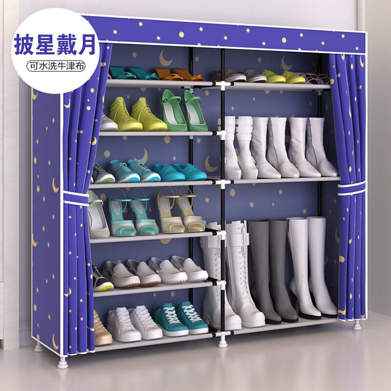 家时光 金属简易鞋柜鞋架可放靴子多层铁艺双排收纳防尘布鞋柜现代简约鞋架子图片