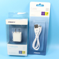 [赠品]亚比仕适用苹果充电器+数据线