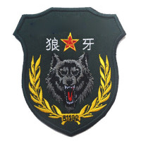 【赠运费险】刺绣魔术贴狼牙臂章火凤凰特种兵军迷配饰