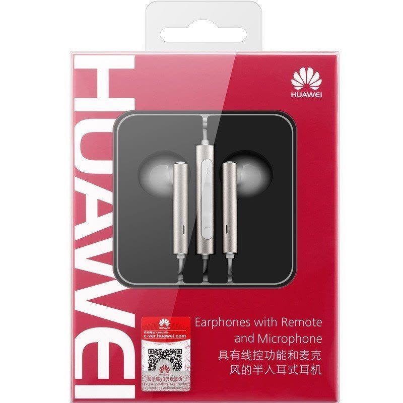 华为(HUAWEI) AM116半入耳式 原装耳机 有线控 手机耳机 有线耳机 p10 P9plus P8 荣耀 通用图片