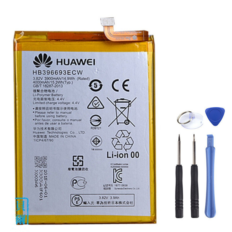 华为mate8原装电池NXT-AL10 NXT-CL00 TL00 DL00 HB396693ECW 电板+送拆装工具