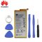 华为（HUAWEI）华为P8高配版 手机原装电池 充电板 HB3447A9EBW+送拆装工具