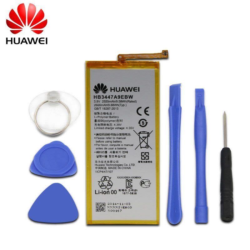 华为（HUAWEI）华为P8高配版 手机原装电池 充电板 HB3447A9EBW+送拆装工具图片