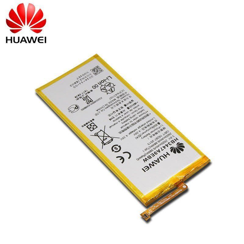 华为（HUAWEI）华为P8高配版 手机原装电池 充电板 HB3447A9EBW+送拆装工具图片