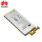 HUAWEI/华为C8818 荣耀畅玩4C 原装电池 HB444199EBC+ 电池送拆机工具背胶