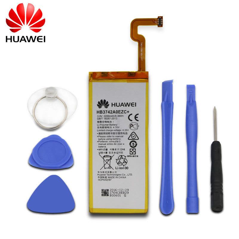 华为P8青春版lite ALE-CL/UL/00/10 畅享5S原装电池电板HB3742AOEZC+送背胶拆装工具图片