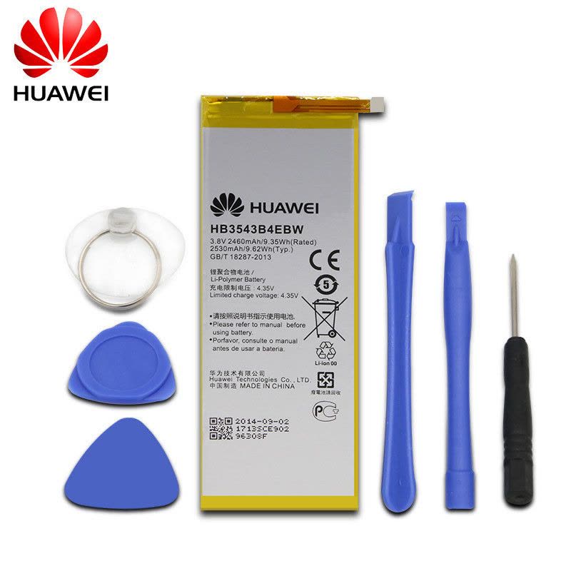 华为P7原装电池 HB3543B4EBW P7-L07 L09 L00 L10 L05 L11原装电池+送拆装工具图片