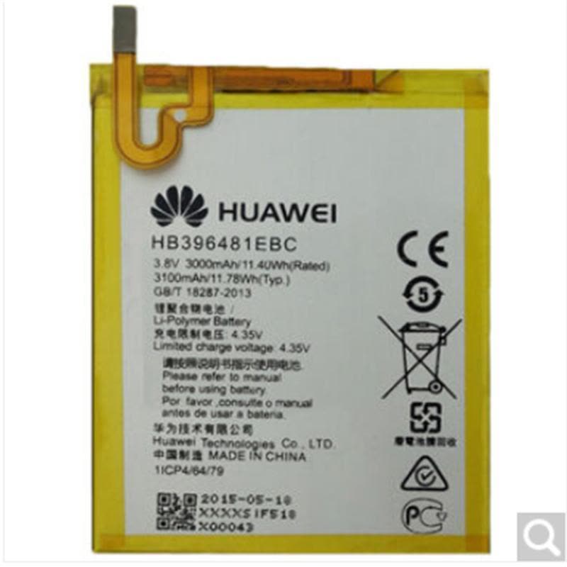 HUAWEI 华为荣耀畅玩5X 麦芒3/4 D199 G7PLUS 荣耀6手机原装内置电池电板 HB396481EBC图片