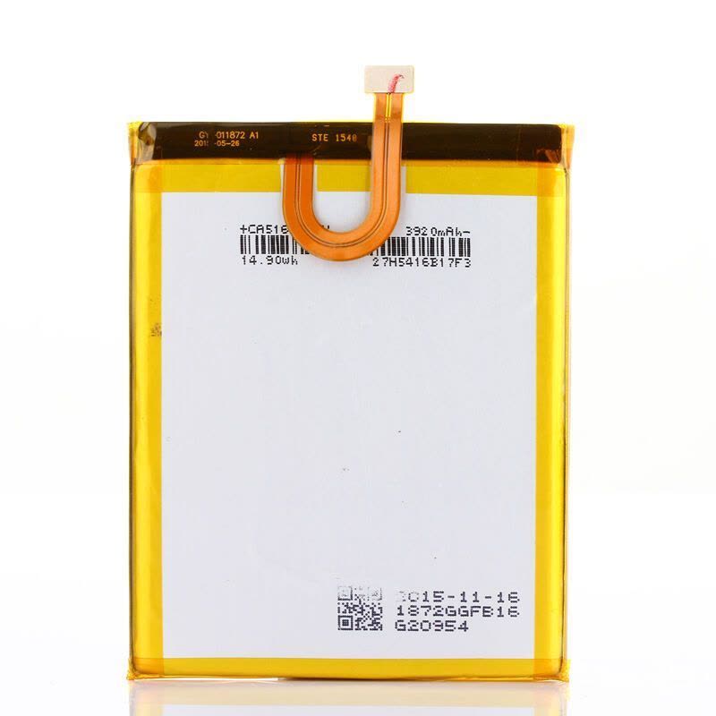 华为畅享5手机内置原装电池TIT-AL00/CL10/UL10/TL00手机电板HB526379EBC送背胶拆机工具包图片