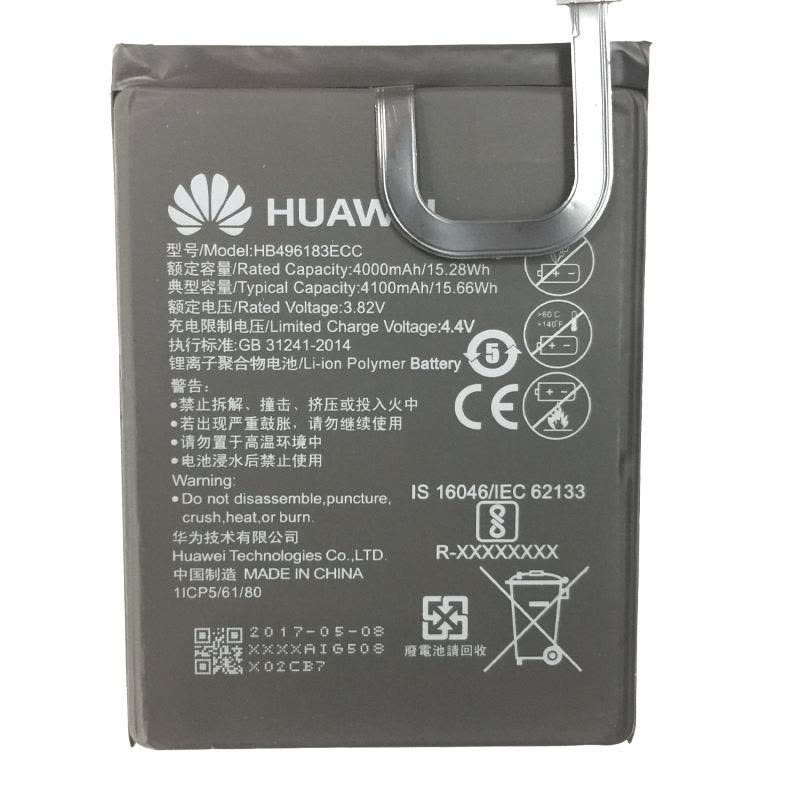 华为(HUAWEI) 畅享6原装手机内置电池 NCE-AL00 HB496183ECC原装内置电板正品+送拆装工具图片