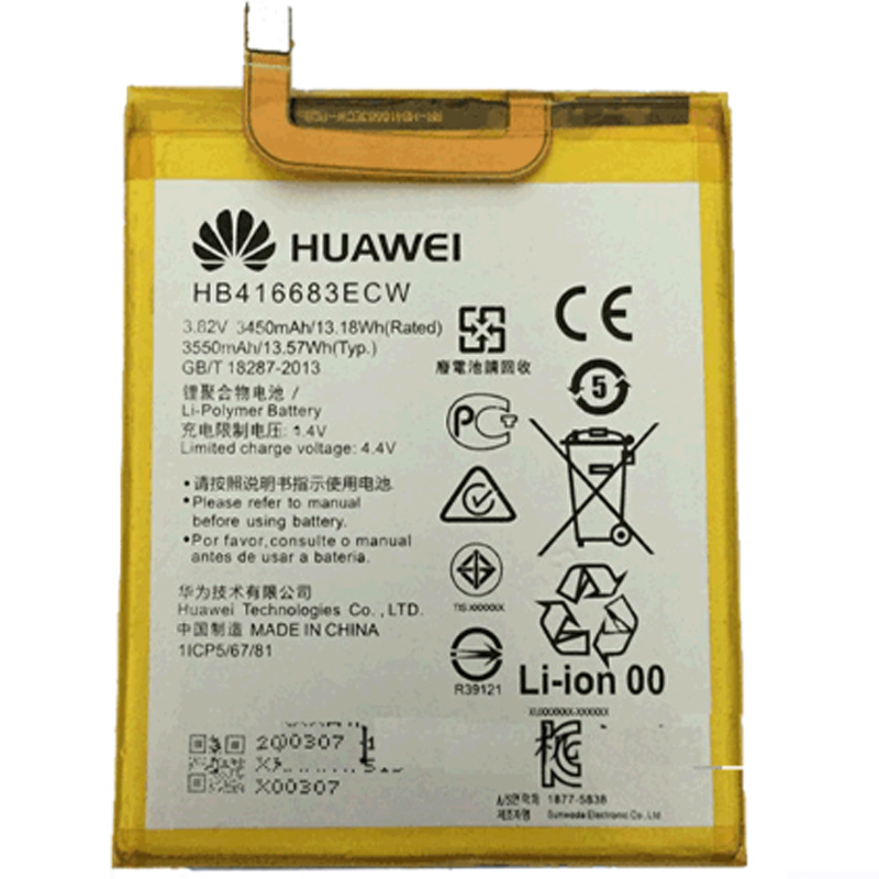 华为谷歌Nexus 6P原装手机内置电池Google6P电池H1511 6P A1 HB416683ECW电板+拆机工具