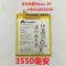 华为谷歌Nexus 6P原装手机内置电池Google6P电池H1511 6P A1 HB416683ECW电板+拆机工具