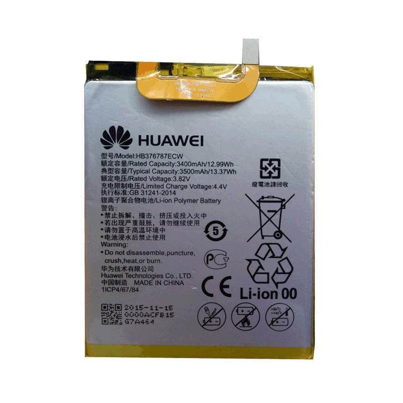 华为荣耀V8原装手机电池 全网通FRD-AL00 KNT-AL20/AL10电板 HB376787ECW+送拆机工具