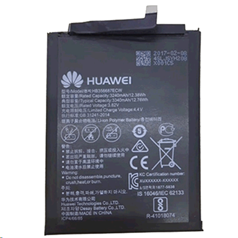 华为nova2plus原装手机内置电池hb356687ecw原装内置电板3420ah382v送