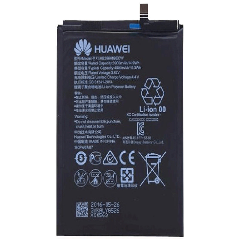 华为(HUAWEI) P10plus原装手机内置电池VKY-AL0 HB386589ECW原装内置电板+送拆机工具