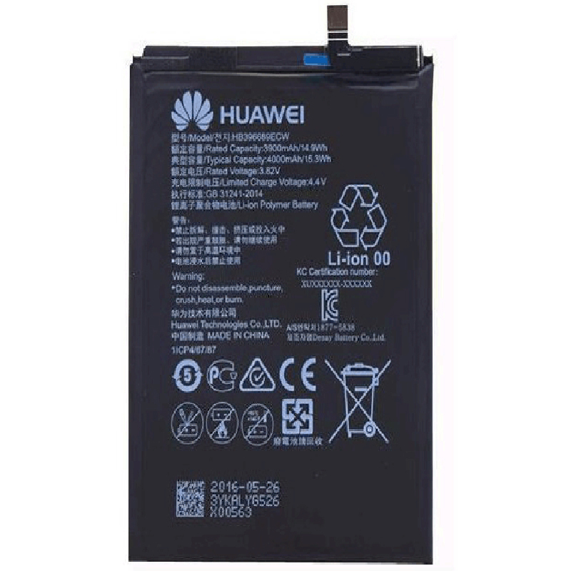 华为(HUAWEI)P10 荣耀9原装手机内置电池 VTR-AL00 HB386280ECW原装内置电板+送拆机工具