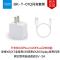 VIVO X20/X9/X9S/X9L/X7/X6/Plus原装充电器套装9V/2A闪充5V双引擎快充数据线套装