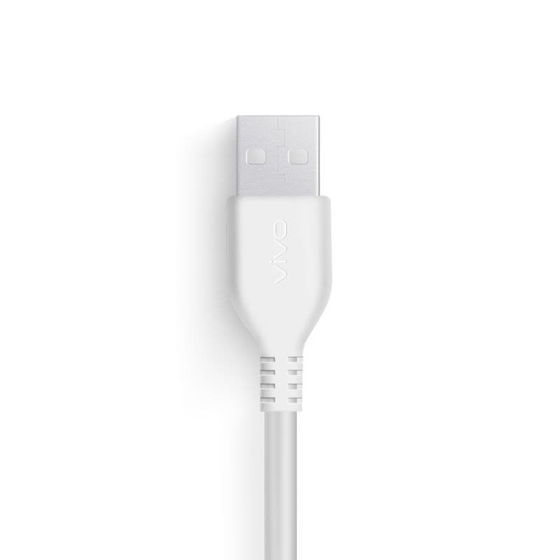 VIVO X9Plus充电器套装 X20Plus专用充电头数据线充电线5V4.5A快充闪充BK-T-02Q套装图片