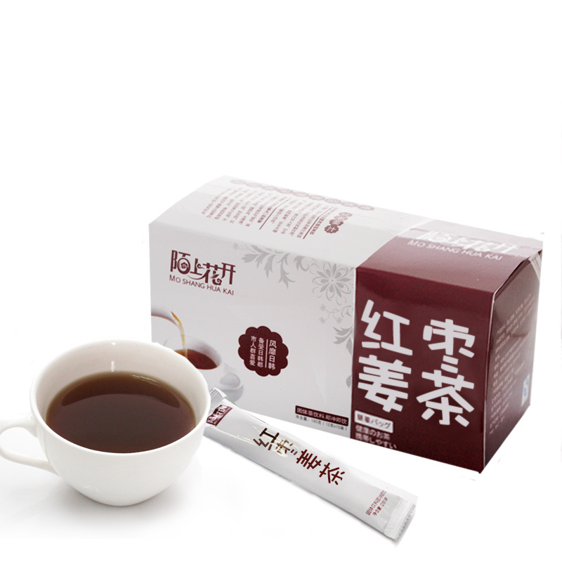 陌上花开 Mo Shang Hua Kai 姜茶类 买2送1 红枣姜茶老生姜茶红糖姜茶女人茶姜汤袋泡茶 180g 盒 价格图片品牌报价 苏宁易购陌上花开官方旗舰店