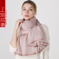 2020年新款上海故事春秋冬季保暖褶皱格子羊绒羊毛围巾女百搭薄款