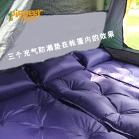 开拓者(Pioneer)户外充气垫防潮垫双人自动床便携加宽加厚帐篷睡垫野餐垫
