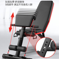 哑铃凳健腹板健身椅可折叠家用多功能五合一古达推凳仰卧板健身器