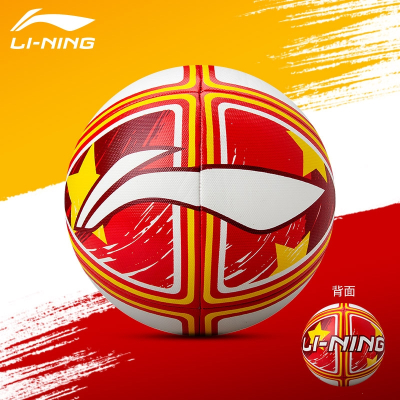 李宁(LI-NING)足球5号成人耐磨水泥地学生青少年专业比赛训练儿童足球