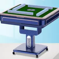 古达麻将机全自动电动折叠四口机家用餐桌两用多功能过山车麻将桌
