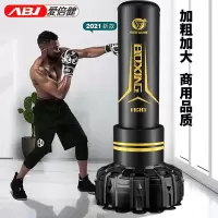 爱倍健拳击沙袋立式家用散打专业不倒翁沙包成人儿童跆拳道拳击训练器材