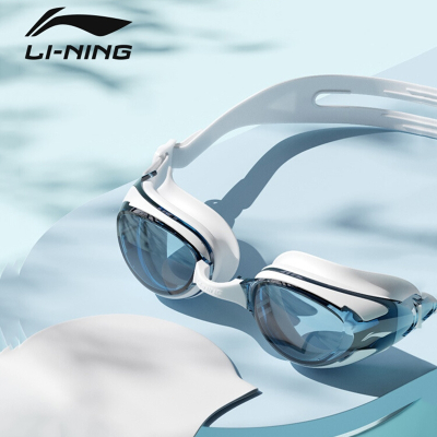 李宁(LI-NING)泳镜 防雾高清近视度数男专业游泳眼镜潜水装备女泳帽套装