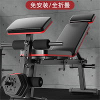 古达哑铃凳折叠家用仰卧起坐器健身器材飞鸟椅专业多功能训练板卧推凳