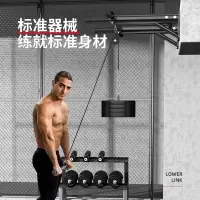 古达墙体单杠室内家用墙壁引体向上器单双杠健身器材墙上打孔单杆