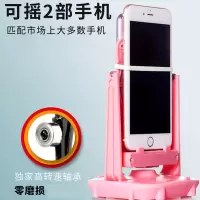 古达摇步器手机充电趣步自动刷步数走路轴承计步摇摆器刷步