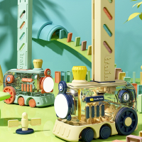 古达多米诺骨牌积木儿童益智玩具网红自动放牌小火车卡牌3到6岁小学生