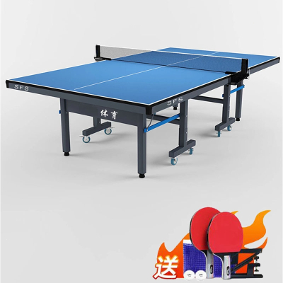 古达乒乓球桌室内标准家用折叠乒乓球台兵兵家庭版乓乒球桌案子