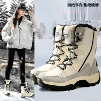 古达雪地靴女中筒保暖加绒加厚冬季东北雪乡户外滑雪大棉鞋女