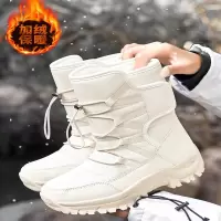 古达冬季加绒加厚保暖棉鞋女户外东北雪地靴女中筒厚底滑雪鞋