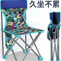 古达户外折叠椅子便携式凳子靠背椅美术写生家用小马扎钓鱼椅露营装备