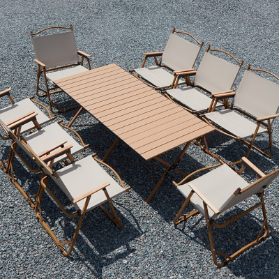 古达户外折叠桌铝合金蛋卷桌便携式露营桌子野餐桌椅套装野营用品装备