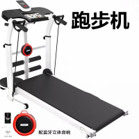 古达跑步机家用款折叠平板运动多功能简易宿舍走步机健身器材