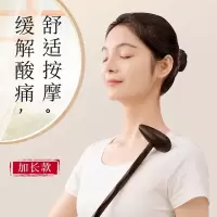 古达按摩锤木质按摩棒捶背敲打器经络肩颈拍打棒敲背锤子腰部放松